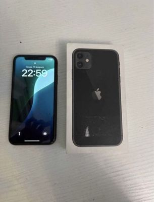 iPhone 11 128GB Korobka bor