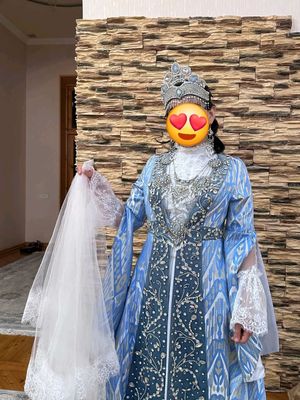 Национальный ансамбль ,Чапан , наряд для невест