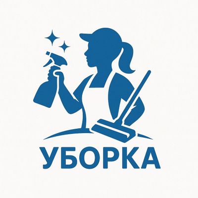 Уборка квартиры Uy tozalash xizmati. 24/7