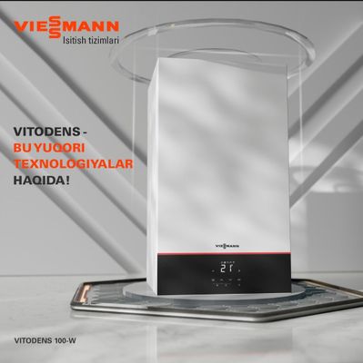 Настенные котлы VIESSMANN