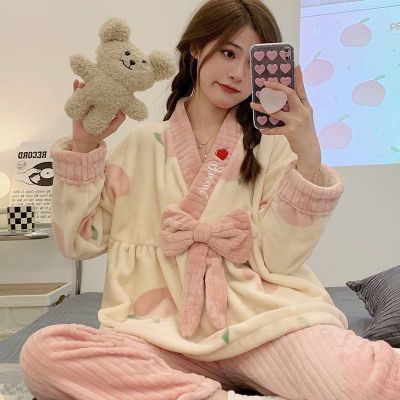 pijama qalin