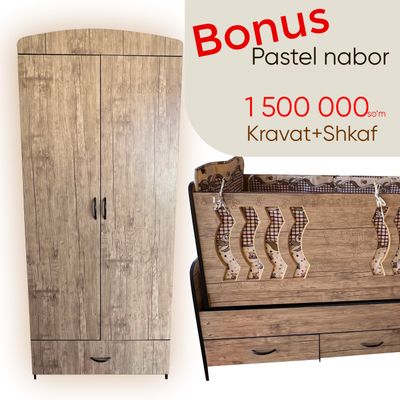 Kravat /Shkaf