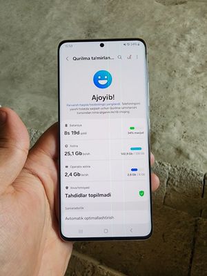 Galaxy A82 (Quantum 2)