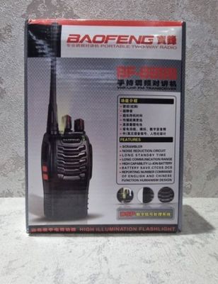 Baofeng BF-888S ratsiya