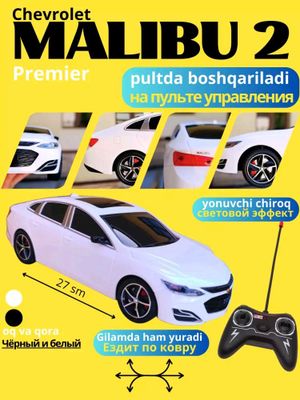 Pultli mashina Malibu 2 premier trubo