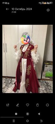 Женский невесты Ансамбль 1