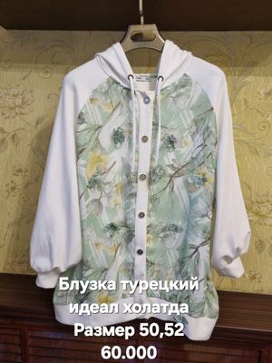Женский блузка 52 54 размер