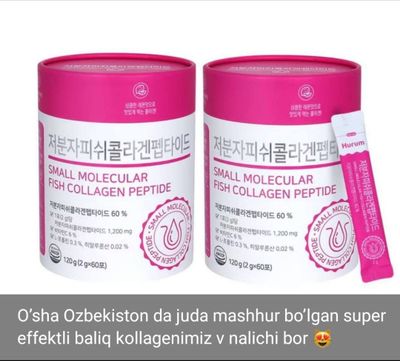 Halol Baliq Kolageni orginal koreya