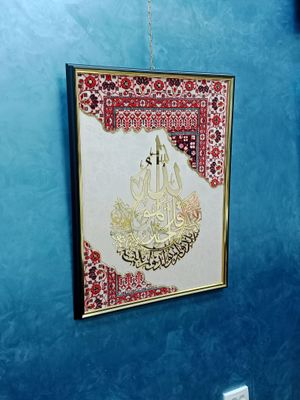 gilam texnikasi razmer 60*80