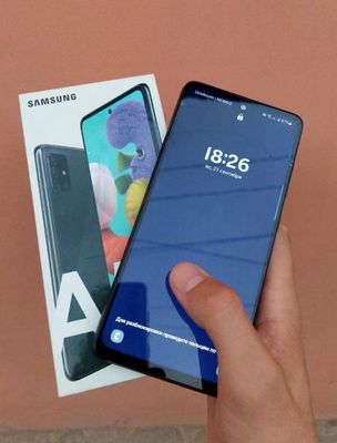 Samsung Galaxy A51 ideal