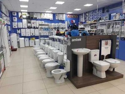 Кател для отопления со склада! КАТЙОЛ, КОТЕЛ