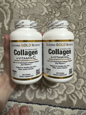 California Gold Nutrition, Коллаген в капсулах, витамин С (250шт)