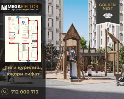 117,2 m² kvartira sotiladi – yangi uyda yashashni boshlang! #751