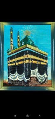 Kaʼba rasmi rodband bilan ishlangan