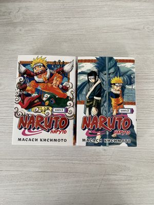 Манга Наруто на русском языке.
