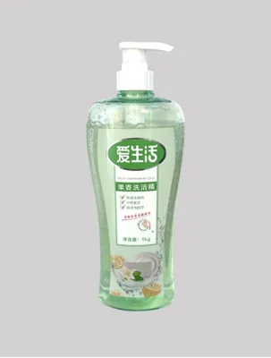 ilife idish yuvish geli