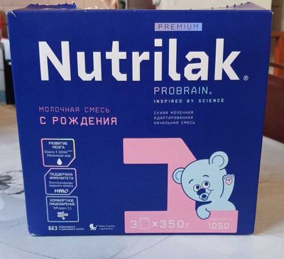 Продам детскую смесь Nutrilak Premium с рождения до 6 месяцев