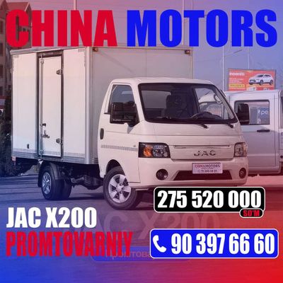 JAC X200 furgon garantiya va bonuslar bilan!