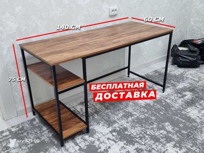 Компьютерный стол, железный, Hi-Tech