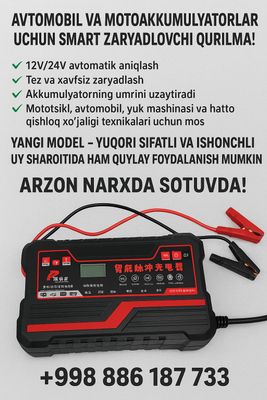 ajoyib elektronika mashina va boshqa ulovlar uchun