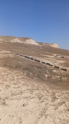 курук йер