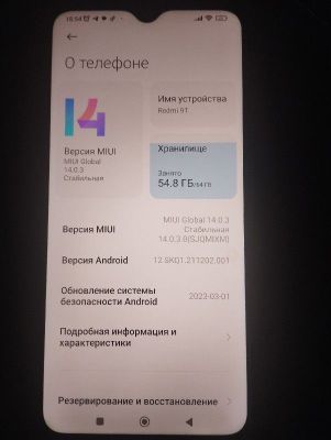 Redmi 9T sotiladi