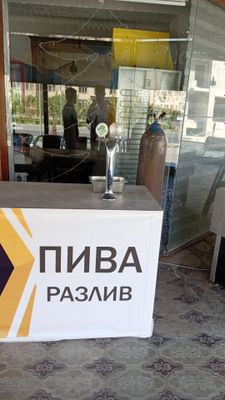 Ishlab turgan holatida yechib taxlab beramiz