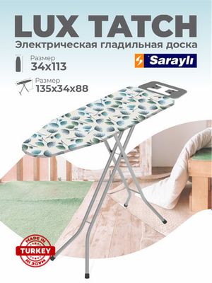 Dazmol Stoli Lux Tatch