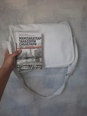 Сумка Lacoste (Турция)