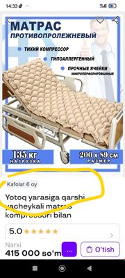 yotoq Yara uchun matras