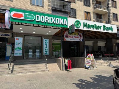 Продается готовый новый бизнес аптека под ключ со всеми документами