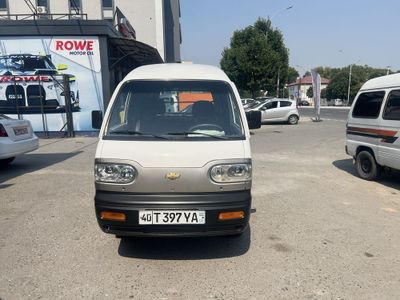 Damas Van sotiladi