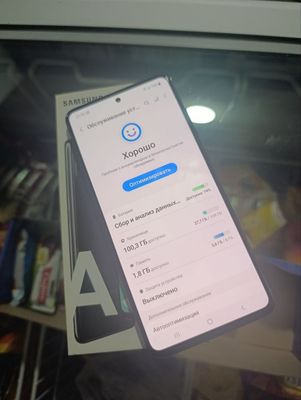 Samsung A51 6/128