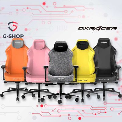 Компьютерное игровое геймерское кресло DXRacer Craft Pro Classic