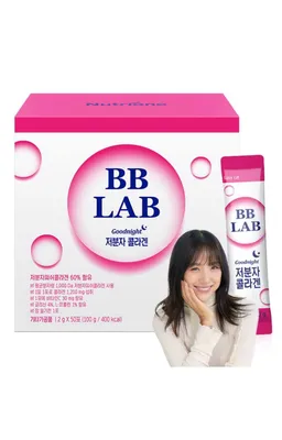 Коллаген низкомолекулярный