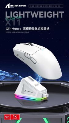 Attack Shark игровые мыши X11 Mouse