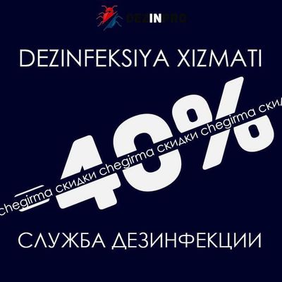 Dezinfeksiya Дезинфекция tarakan klop klapa burga chivin pashsha клоп