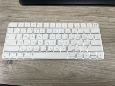 Apple Magic Keyboard with Touch id