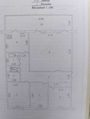 Карасу 2 5 | 1 | 5 110м2 состояние без ремонта ор-р 208 школа, Садаф !