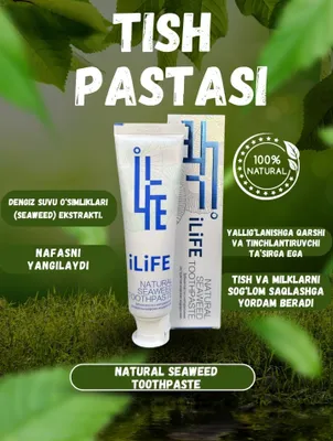 ilife tish pastasi