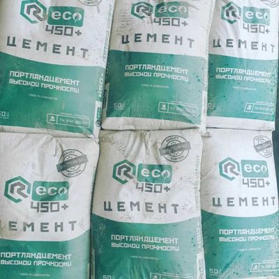 Цемент со склада. Sement, Cement – доступные цены, высокая прочность