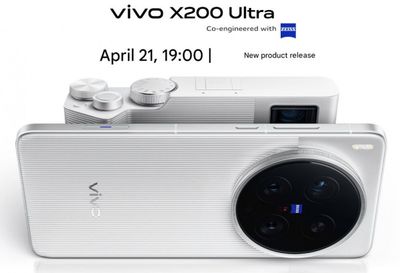 Камерофон Vivo X200 Ultra 16/512gb