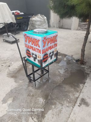 Urik sharbati yoki andijon maroji uchun aravacha sotiladee