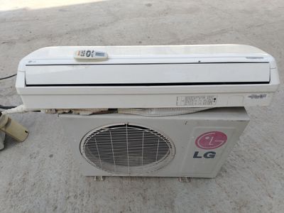 LG kandisaner sotiladi
