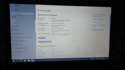 Acer Aspire AMD A4