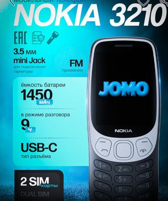 Абсалютно новый Nokia 3210