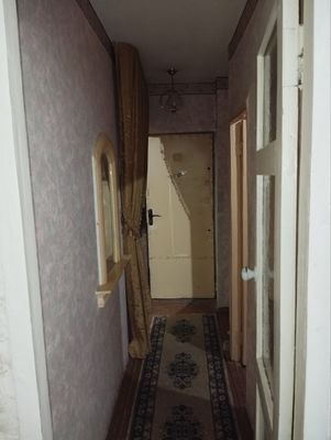 Ижагара Уй оила учун