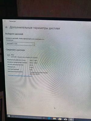 Компютер zifler, б/у