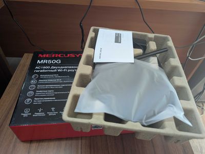 Mercusys MR50G Gigabit Wi-Fi Router