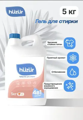 kir yuvish parashok sifatli va foydali